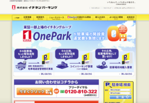 OnePark