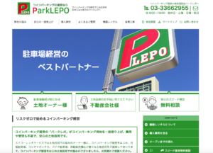 ParkLEPO